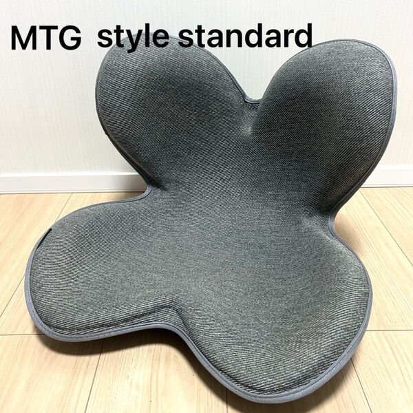 MTG style standard ボディメイクシート グレー