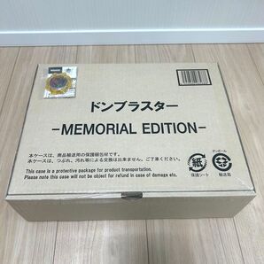 【早期特典つき】暴太郎戦隊ドンブラザーズ ドンブラスター MEMORIAL EDITION