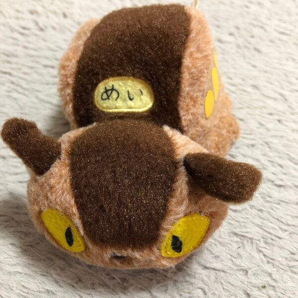 めい ネコバス ぬいぐるみ となりのトトロ