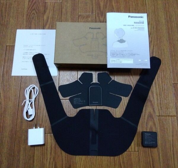 Panasonic 高周波治療器 コリコランワイド CoriCoran