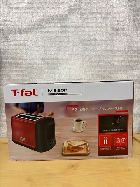 T-fal ポップアップトースター Maison ワインレッド 未使用
