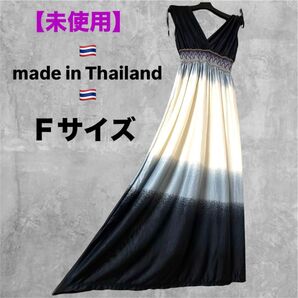 未使用 マキシワンピース Fサイズ ロングワンピース エスニック ネイビー 紺 マタニティドレス ホワイト 刺繍 ゴムウエスト
