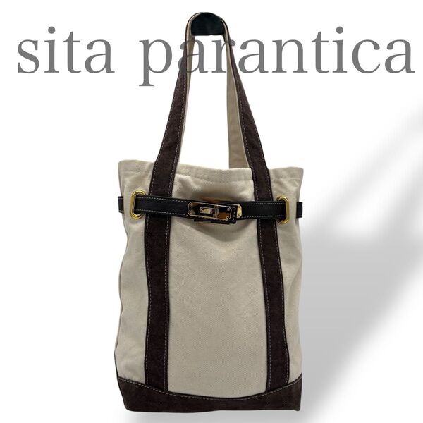 【超希少】【別注】sita parantica× Demi-Luxe BEAMS シータパランティカ ビームス トートバッグ