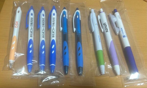 製薬会社 ボールペン 1色 ノベルティ 単色 製薬会社ボールペン