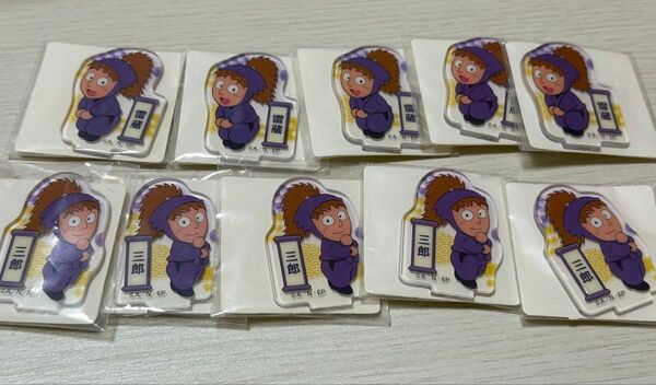 忍たま乱太郎 アクリミニ アクリルスタンド 不破雷蔵 鉢屋三郎 まとめ売り