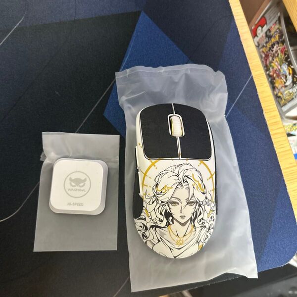 waizowl ogm prov2