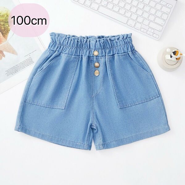 100 デニムショートパンツ キュロット ボトムス ハーフパンツ 綿 コットン 女の子 可愛い 人気 おしゃれ 通気性 吸汗性