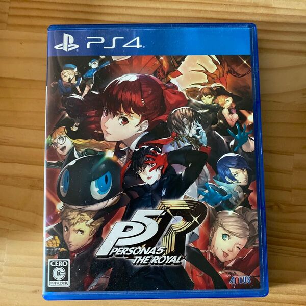 PS4 ペルソナ5 ザ・ロイヤル