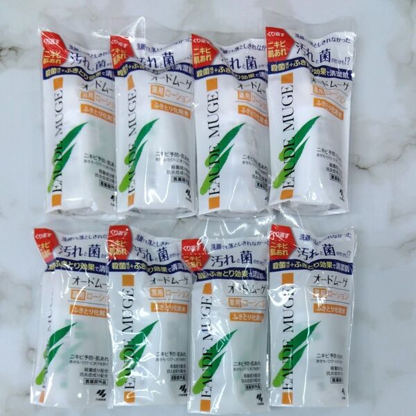 オードムーゲ 薬用ローション18ml× 8個 (合計144ml)