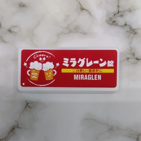 【非売品】ミラグレーン錠ピルケース