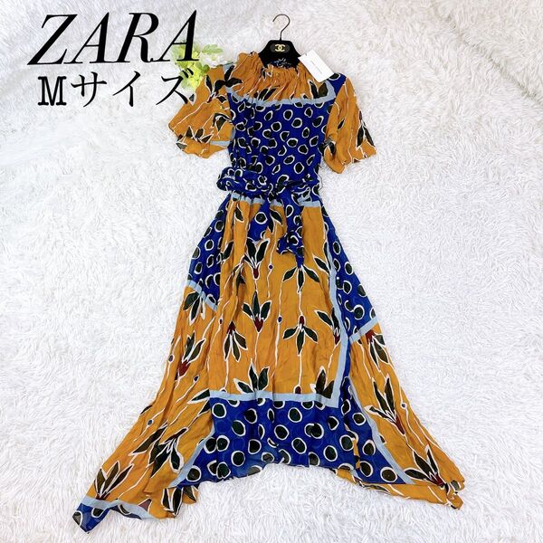 新品 タグ付 ZARA ザラ フラメンコドレス オレンジ 青 M インナー付き ワンピース