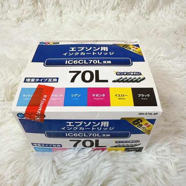 美品 IC6CL70L 互換 5色パック