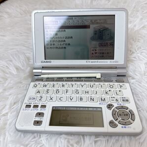 良品 CASIO カシオ EX-word XD-SP4800 電子辞書