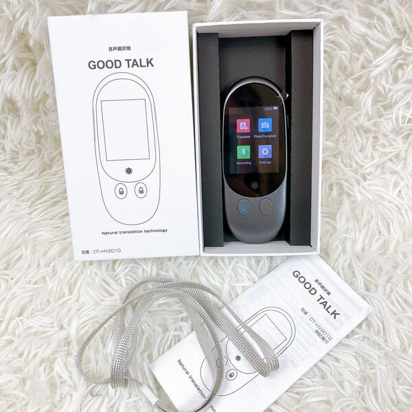 極美品 音声翻訳 大栄トレーニング GOOD TALK DT-HY201G