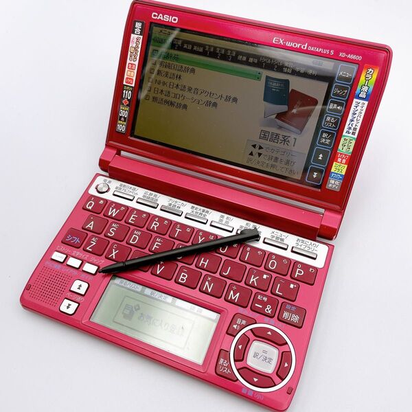 CASIO EX-word 電子辞書 XD-A6600 カシオ