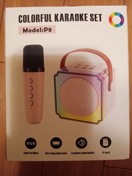 ポータブルカラオケマシン