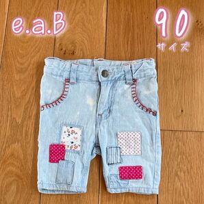 e.a.B デニム ショートパンツ 90