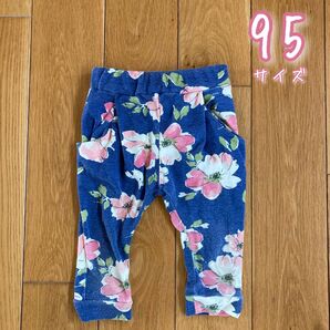 花柄 サルエルパンツ テーパードパンツ 95