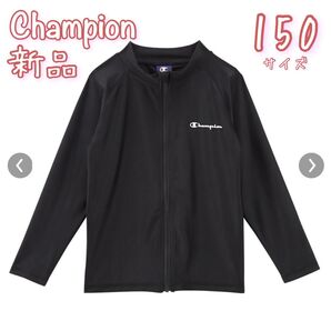 チャンピオン ラッシュガード 150