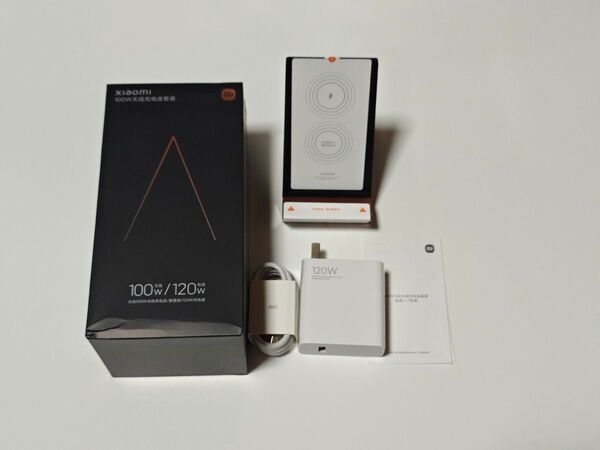 Xiaomi 100W ワイヤレス充電器