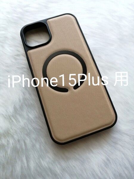 iPhone15Plus 用ケース MagSafe対応 PUレザー ミルクティーベージュ