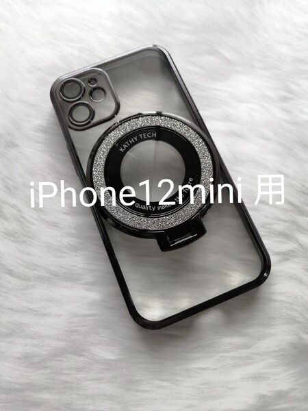 iPhone12mini 用ケース MagSafe対応 カメラレンズ保護 スマホスタンド用リング付属 ブラック
