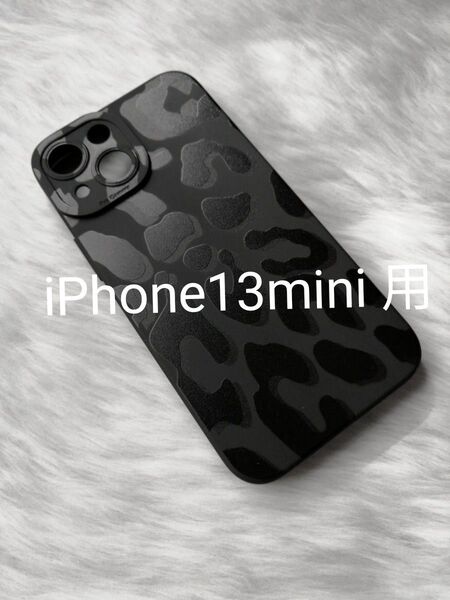 iPhone13mini 用ケース 素敵な豹柄