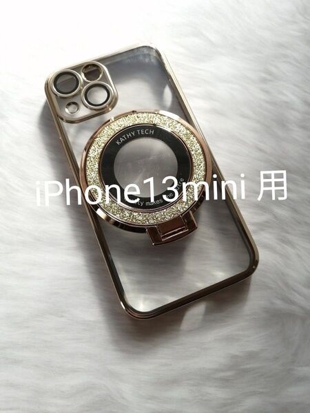 iPhone13mini 用ケース MagSafe対応 カメラレンズ保護 スマホスタンド用リング付属 ゴールド