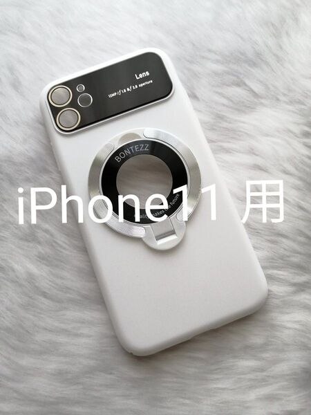 iPhone11 用ケース スマホスタンド用リング付属 カメラレンズ保護大型ビューウィンドウ ワイヤレス充電対応 ホワイト