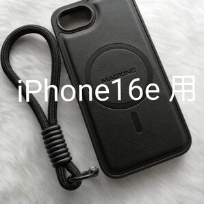 iPhone16e 用ケース PUレザー ワイヤレス充電対応 ハンドストラップ付き ブラック