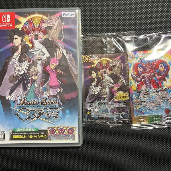 【Switch】 バトルスピリッツ クロスオーバー 特典カード付き