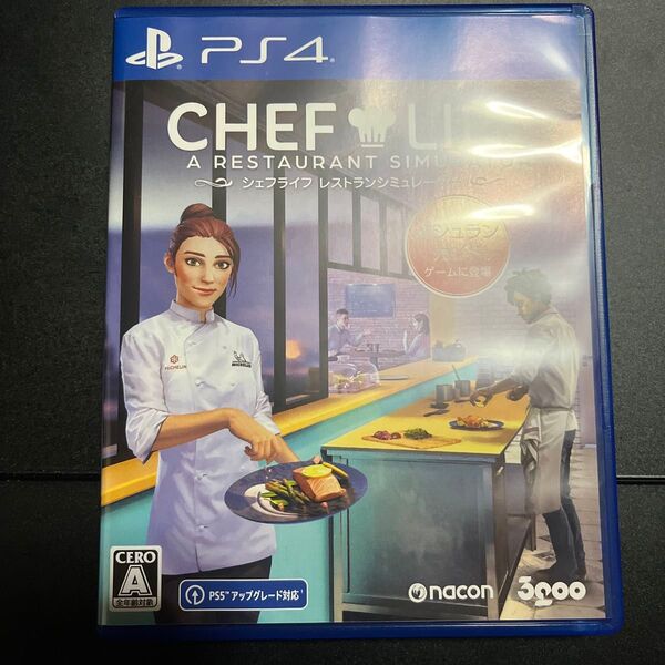 【PS4】 CHEF LIFE A Restaurant Simulator シェフライフ