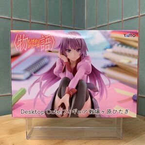 物語シリーズ Desktop Cute フィギュア 戦場ヶ原ひたぎ 未使用 未開封品