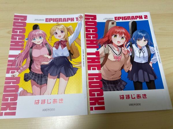 劇場総集編 ぼっちざろっく 映画特典 Re:Re: