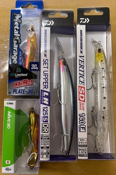 【おまけ付】4個セット ショアラインシャイナーZ セットアッパー 125S-DR imaなど