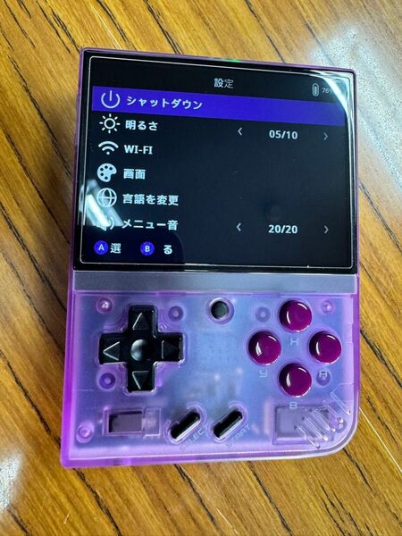 Miyoo Mini Plus ハンドヘルドゲーム機(透明紫)3.5インチIPSスクリーン バッテリー内蔵 日本語対応