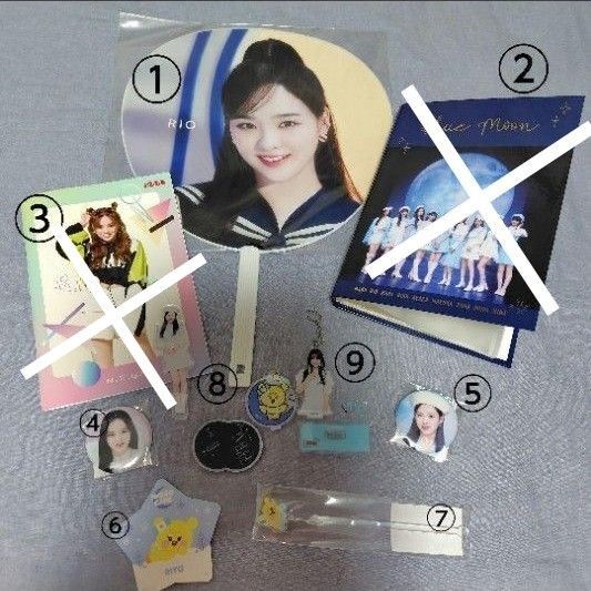 NiziU リオ グッズ セット アクリルスタンド アイドル