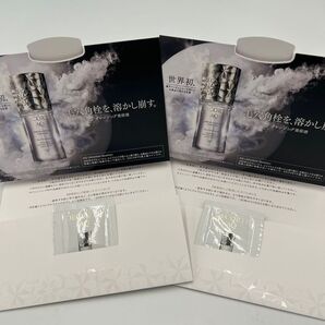 コスメデコルテAQ毛穴美容液オイル(洗い流し用オイル美容液)