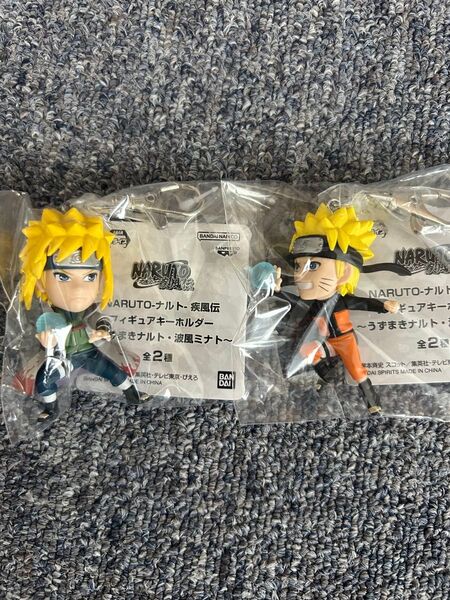 ナルト疾風伝 フィギュアキーホルダー