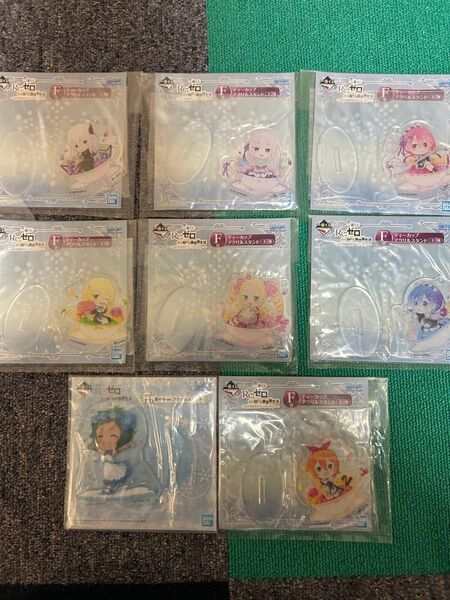 リゼロ アクリルスタンド 一番くじ ちいかわ フィギュア アクスタ レム ラム アニメ コンプ