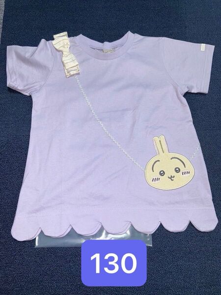 petit main プティマイン ちいかわ Tシャツ 130(薄紫)