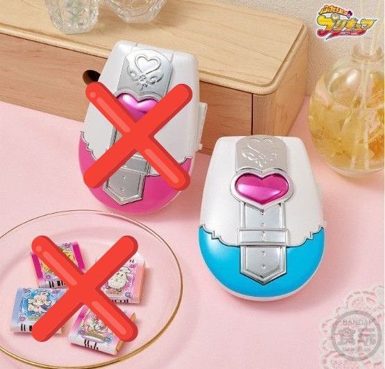 ふたりはプリキュア カードコミューン キュアホワイト