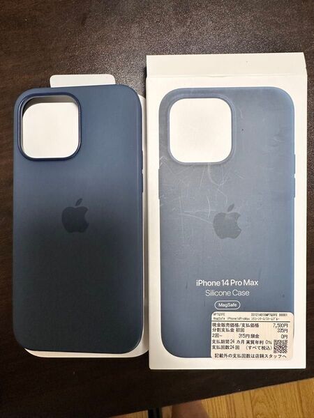 美品 Apple アップル iPhone14 promax 純正 シリコーンケース ミッドナイト MagSafe対応