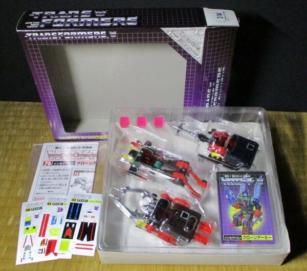クローンアーミー インセクトロン e-hobby限定 トランスフォーマー