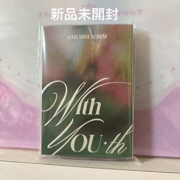 TWICE with you-th nemo Forever ver. 新品未開封