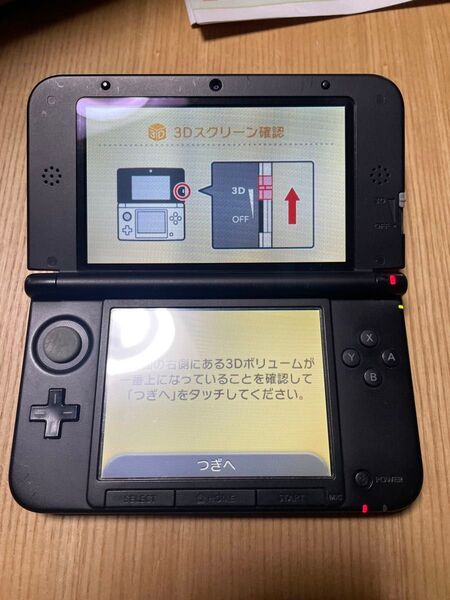 任天堂 3DS LL本体