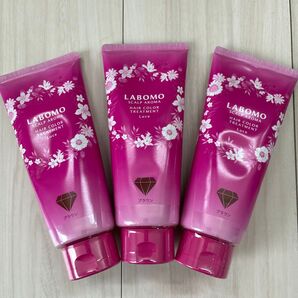 LABOMO スカルプアロマ ヘアカラートリートメント Luce ブラウン 3個セット