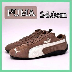 正規品 PUMA スピードキャット SPEEDCAT 韓国 24cm ブラウン スニーカー