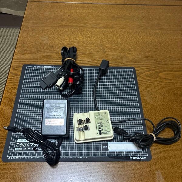 【純正良品☆動作品】ファミコン・スーパーファミコン等の acアダプタ rfスイッチ 任天堂 ニンテンドー 02 オマケ付