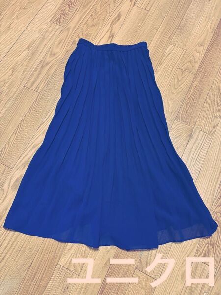 ユニクロ UNIQLO プリーツ ロングスカート 夏 シフォン系 Mサイズ